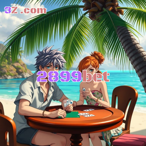 Apostas Empolgantes e Diversificadas no 2899bet